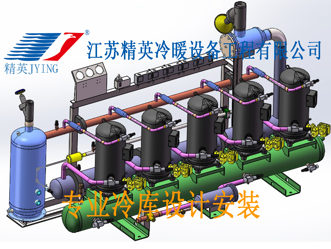 徐州冷庫安裝考慮的重要因素