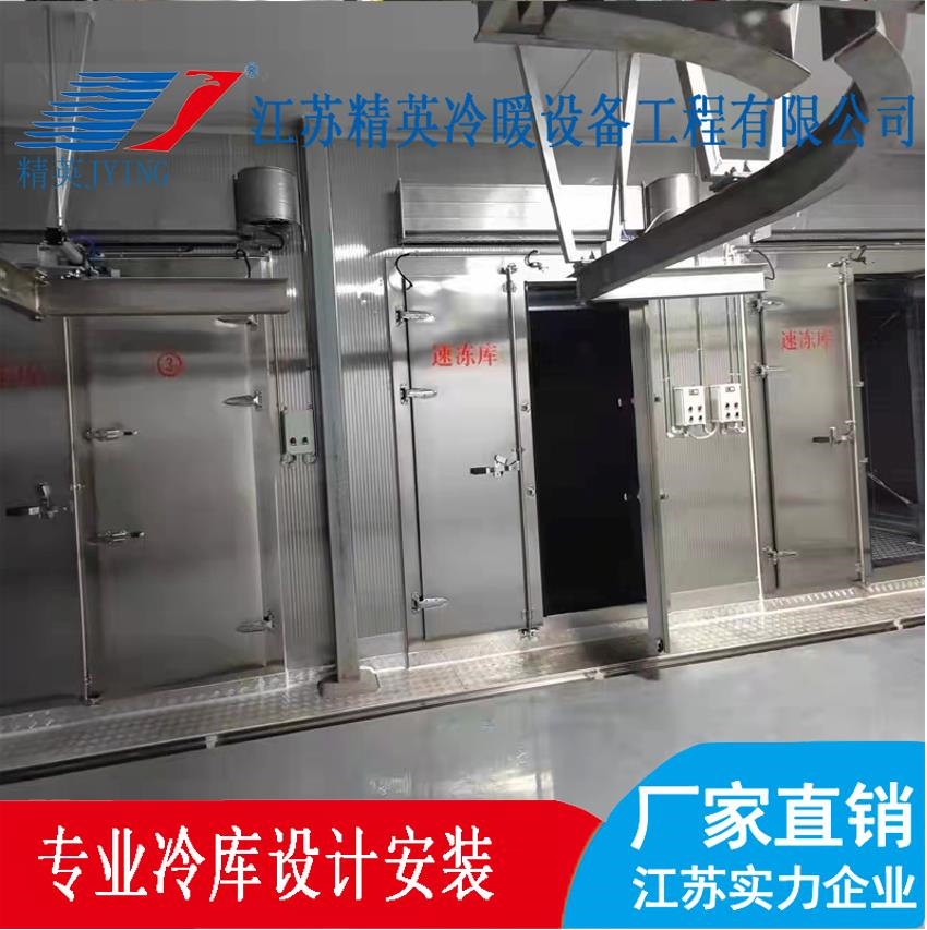 徐州冷庫(kù)安裝考慮的重要因素