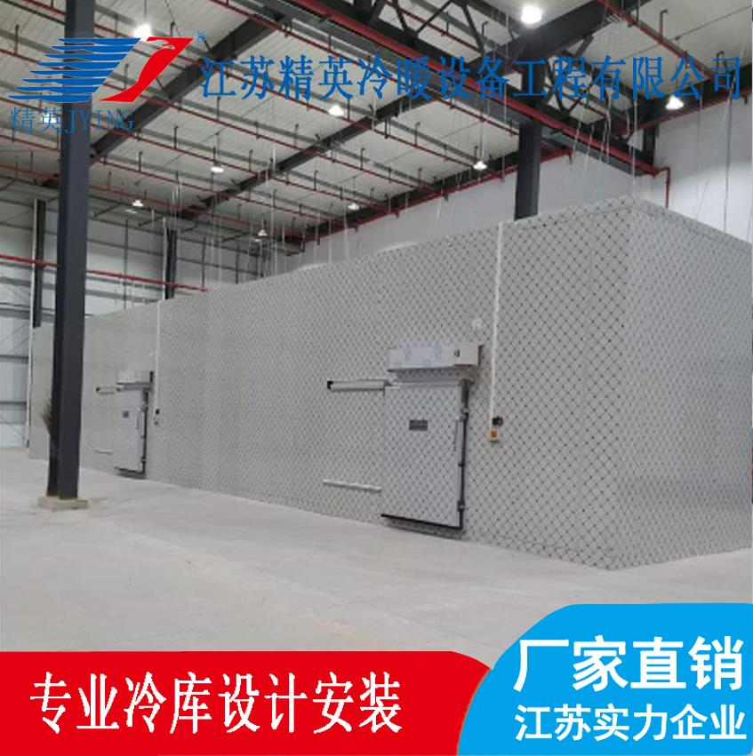 徐州冷庫(kù)制冷量的計(jì)算