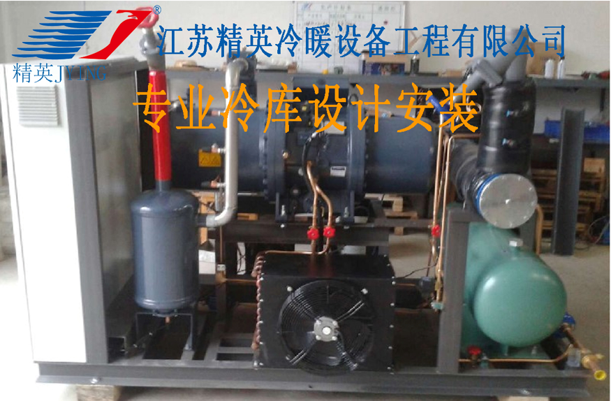 常州冷庫(kù)隔熱材料的技術(shù)要求