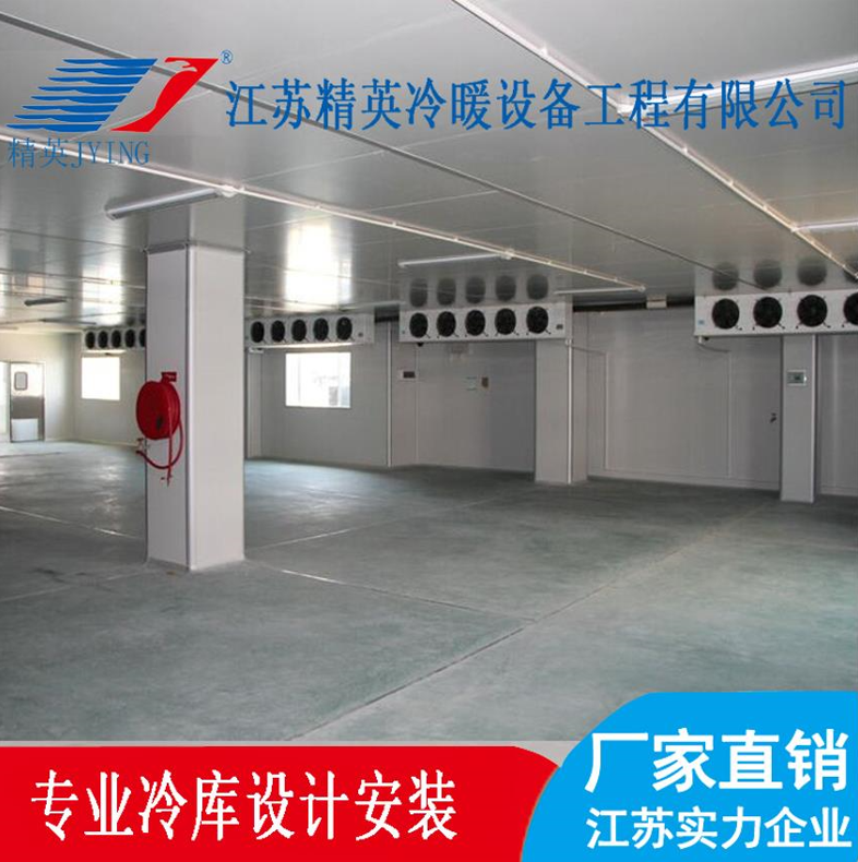 南京土建冷庫(kù)維護(hù)結(jié)構(gòu)法之冷庫(kù)墻體