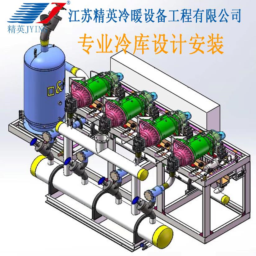 冷庫為什么要抽真空？怎么加注制冷劑？