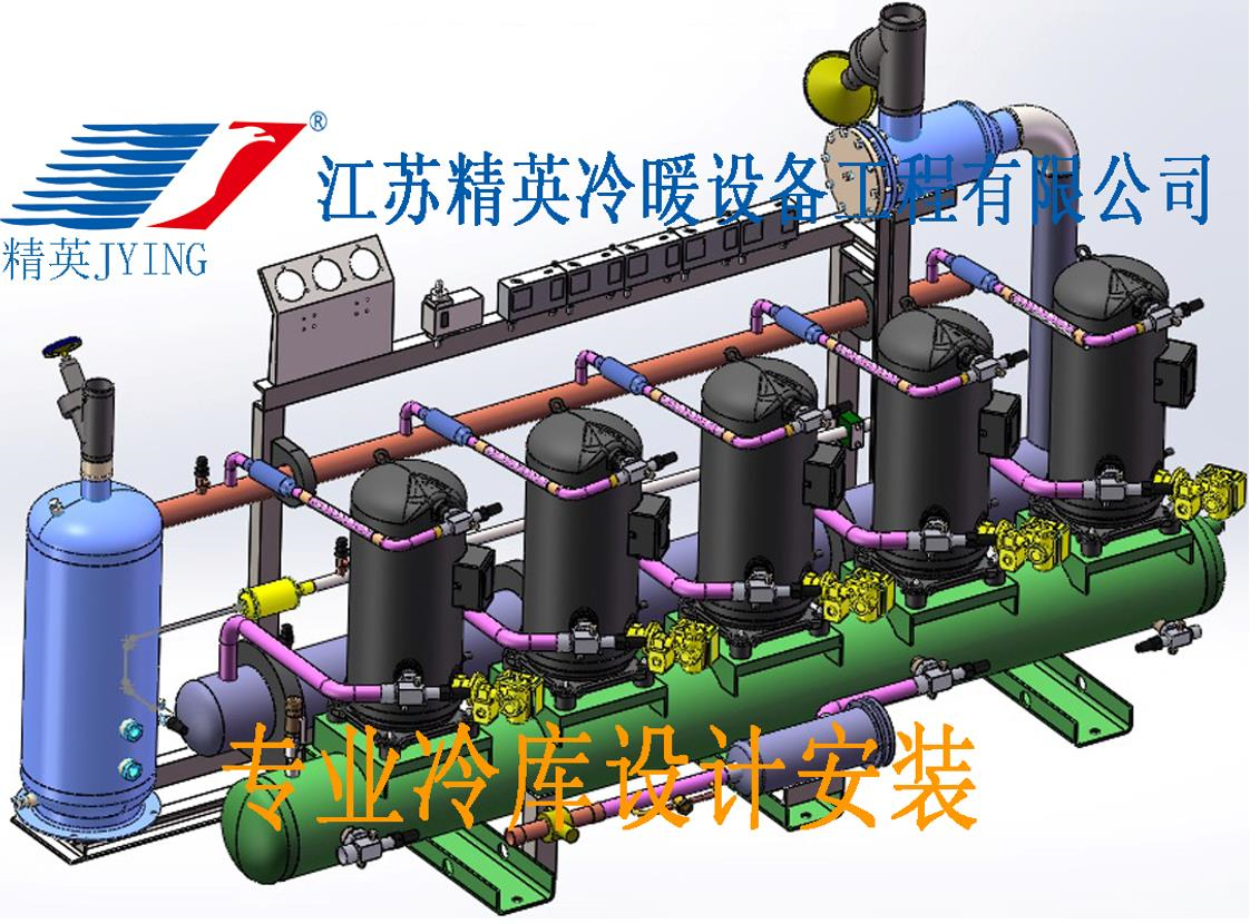 冷庫突發(fā)狀況！制冷系統(tǒng)出現(xiàn)這些問題該怎么辦？