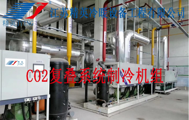 制冷機(jī)組關(guān)鍵技術(shù)及部件